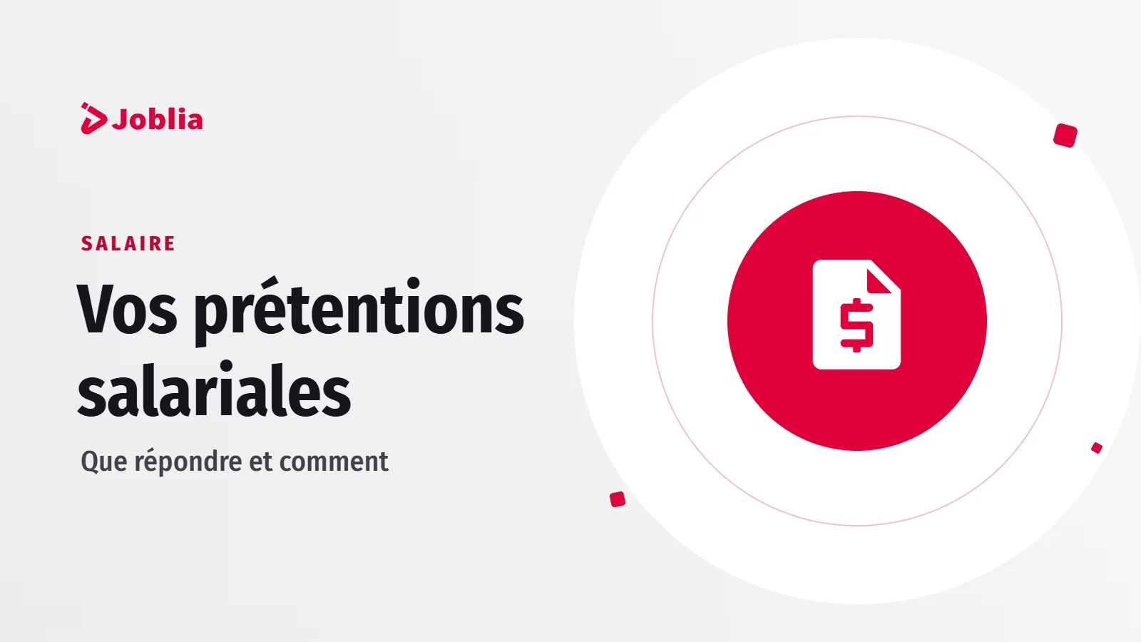 Illustration : annoncer ses prétentions salariales