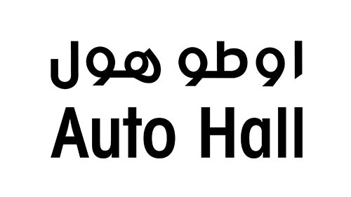 Auto Hall recrute 52 commerciaux, techniciens et cadres en CDI à Casablanca et dans tout le Maroc